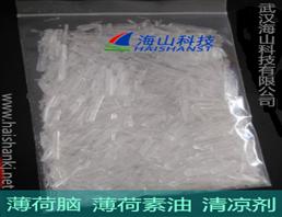 天然薄荷脑