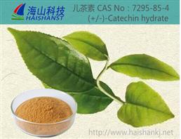 茶多酚(白茶提取物)