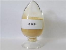 苦瓜提取物 苦瓜甙 苦瓜素