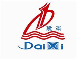 聚烯丙基胺