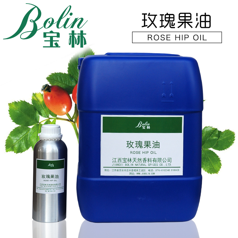 玫瑰果油；蔷薇子油；玫瑰籽油,Rosehip oil