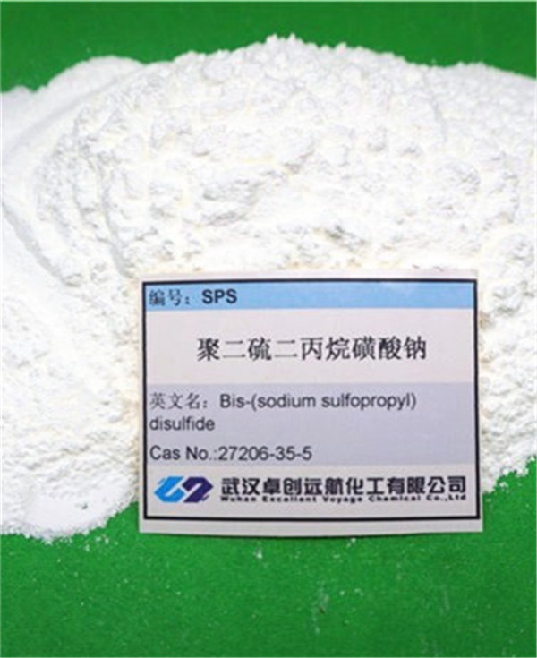 聚二硫二丙烷磺酸鈉,Bis-(sodium sulfopropyl)-disulfide