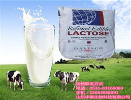 乳糖,D-Lactose