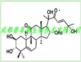 雪胆前杂,16-O-acetyl-cucurbitacin F