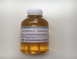 POPDH 丙炔基氧代羟基丙烷磺酸钠 Propargyl-oxo-propane-2,3-dihydroxy