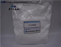 PN羟甲基磺酸钠      Hydroxymethanesulfoic acid, monosodium salt