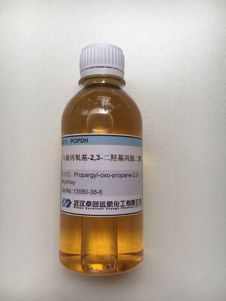 POPDH 丙炔基氧代羥基丙烷磺酸鈉 Propargyl-oxo-propane-2,3-dihydroxy,Propargyl-oxo-propane-2,3-dihydroxy