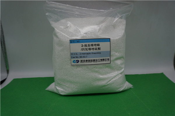 2-巰基噻唑啉/四氫噻唑硫酮H1 2-mercapto thiazoline,2-mercapto thiazoline