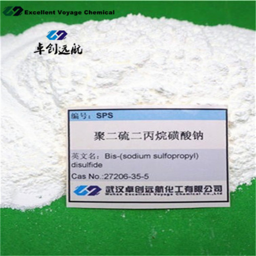 SPS 聚二硫二丙烷磺酸钠 / 聚茴香磺酸钠  Bis-(sodium sulfopropyl)-disulfide,Bis-(sodium sulfopropyl)-disulfide