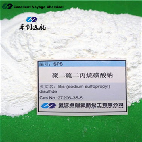 SPS 聚二硫二丙烷磺酸鈉 / 聚茴香磺酸鈉  Bis-(sodium sulfopropyl)-disulfide,Bis-(sodium sulfopropyl)-disulfide