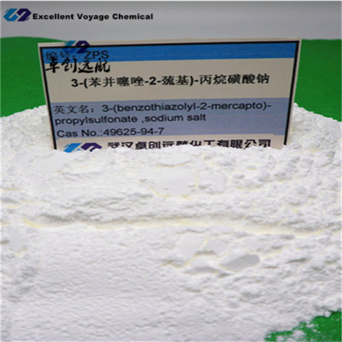 ZPS 3-(苯并噻唑-2-巯基)-丙烷磺酸钠 3-(benzothiazolyl-2-mercapto)-propylsulfonate ,sodium salt,3-(benzothiazolyl-2-mercapto)-propylsulfonate ,sodium salt