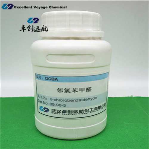 OCBA鄰氯苯甲醛/ 2-氯苯甲醛 O-chlorobenzaldehyde,O-chlorobenzaldehyde