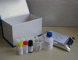 重组胰蛋白酶酶联免疫吸附测定试剂盒,ELISA Kit