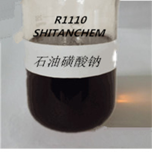 石油磺酸钠,sodium sulfonate