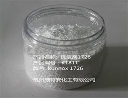 抗氧剂1726,2,4-Bis(dodecylthiomethyl)-6-methylpheno