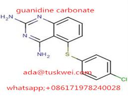Guanidine carbonate