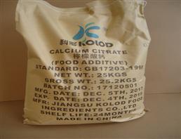 Food Grade Calcium Citrate