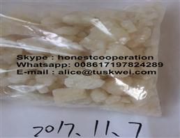 MMDMA 5-methoxy-MDMA  Skype : honestcooperation