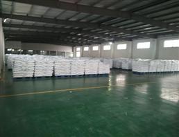 Food Grade Potassium Chloride,Pharma Grade Potassium Chloride