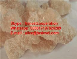 MMDMA 5-methoxy-MDMA  Skype : honestcooperation