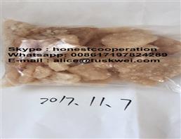 MMDMA 5-methoxy-MDMA  Skype : honestcooperation