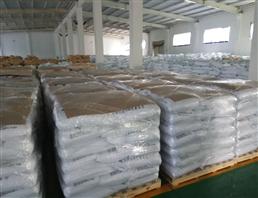 Food  Grade Manganse Sulfate Electronic Grade Manganese Sulfate