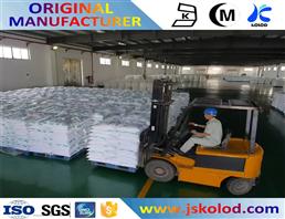 Technical Grade Food Grade Trisodium Phosphate Dodecahydrate