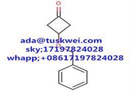 3-(benzyloxy)cyclobutanone 