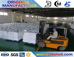 Food Grade Magnesium citrate Manufacturer in China