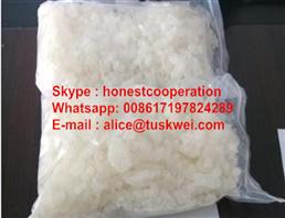 2nmc Skype : honestcooperation  Whatsapp: 008617197824289