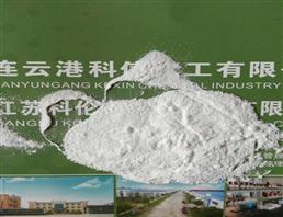 Food Grade Zinc Sulfate Monohydrate Powder Pharmaceutical Grade Zinc Sulfate Monohydrate Power ;Reagent Grade Zinc Sulfate Powder