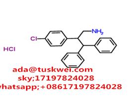 2-(4-chlorophenyl)propan-1-amine hydrochloride