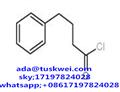 4-phenylbutanoyl chloride;ada@tuskwei.com sky;17197824028 pictures