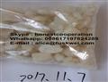 MMDMA 5-methoxy-MDMA  Skype : honestcooperation