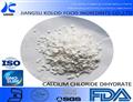 Food Grade Calcium Chloride Anhydrous