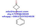 3-(benzyloxy)cyclobutanone 