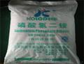 Food Grade Ammonium Hydrogen Phosphate;Ammonium phosphate;DAP; Diammonium Phosphate;Diammonium hydrogen phosphate; Ammonium phosphate dibasic