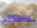 Hydroxylamine;Azinous acid;Aminol;Azanol ada@tudskwei.com sky;17197824028