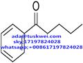 Valerophenone;butyl phenyl ketone;aromatic ketone