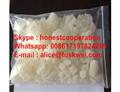 2nmc Skype : honestcooperation  Whatsapp: 008617197824289