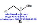 (R)-2-methoxy-2-phenylethanol ada@tuskwei.com sky;17197824028 pictures
