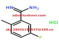 5-fluoro-2-methylbenzamidine hydrochloride ada@tuskwei.com whatsapp;+08617197824028 sky;17197824028