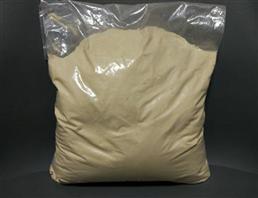 Ethyl L-alaninate hydrochloride, L-Alanine ethyl ester hydrochloride CAS NO.1115-59-9