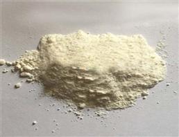 Top Polaprezinc CAS NO.107667-60-7 Supplier