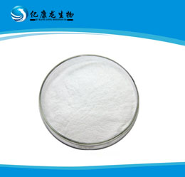 Sodium hyaluronate