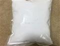 Top Polaprezinc CAS NO.107667-60-7 Supplier