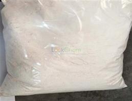 High quality Urea supplier in China CAS NO.57-13-6