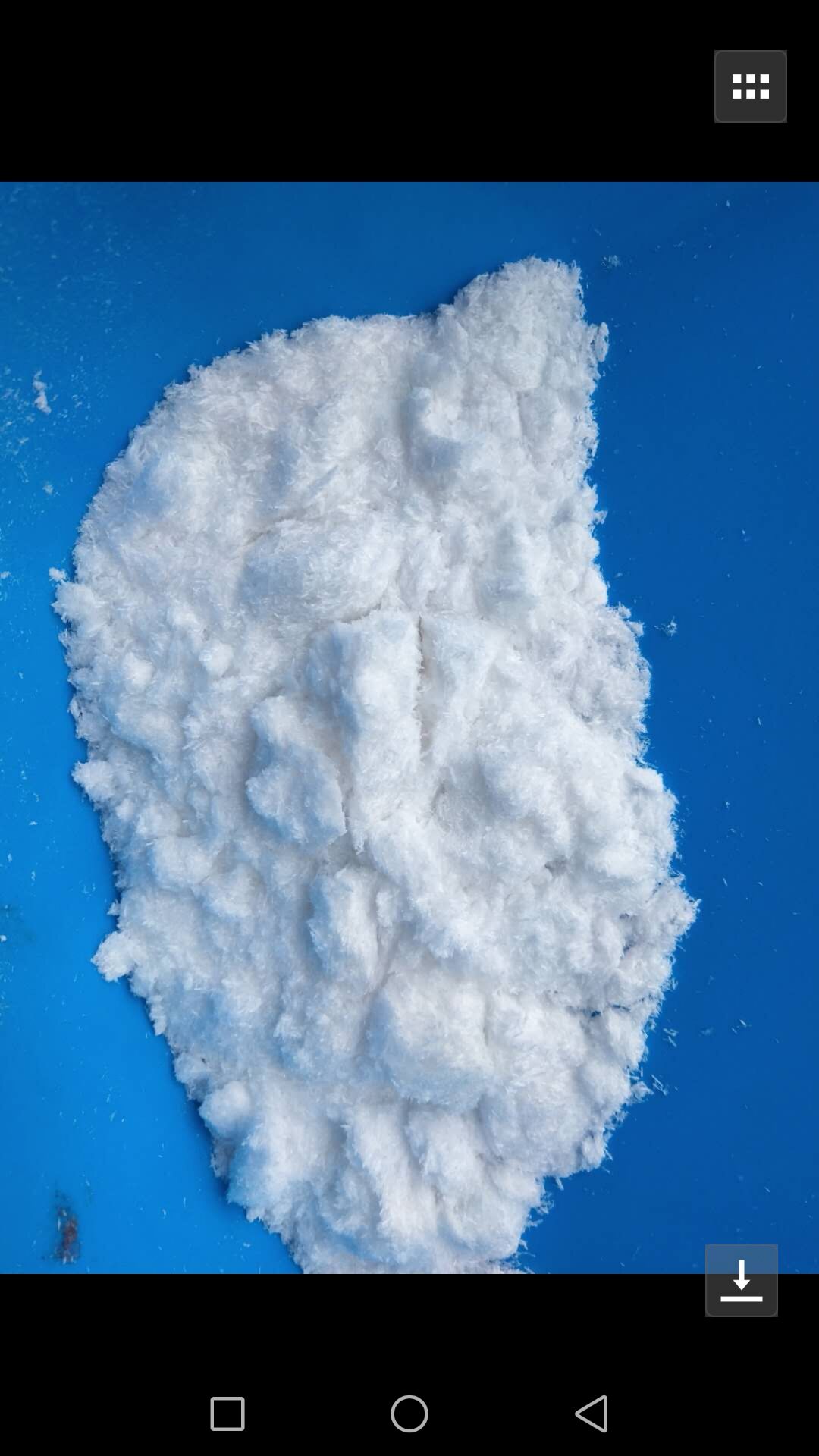 AMantadine Hydrochloride