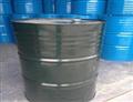 Triphenyl Phosphate(TPP)  CAS: 101-02-0 pictures