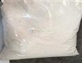 High quality Urea supplier in China CAS NO.57-13-6